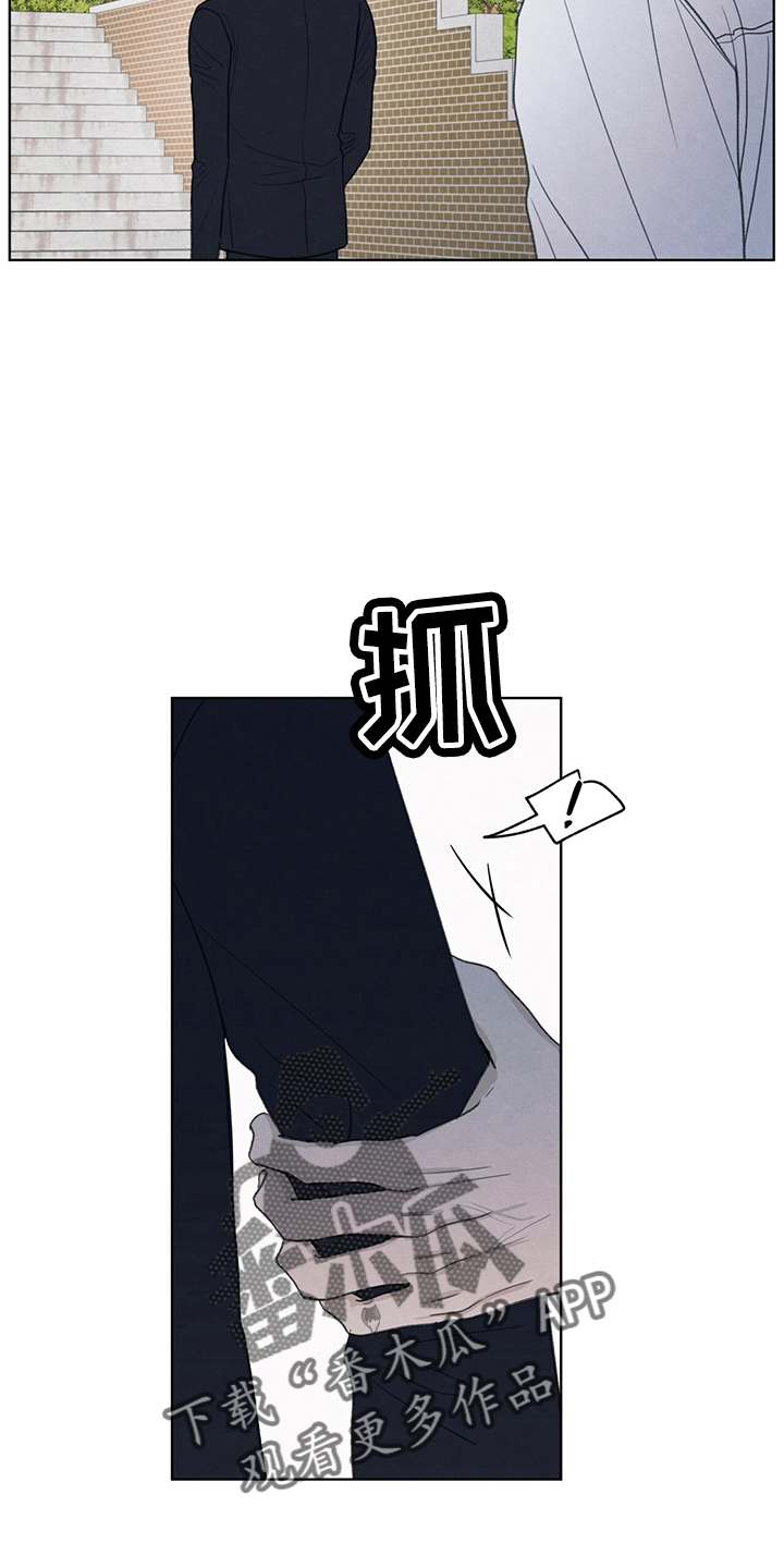 第31章：说谎17