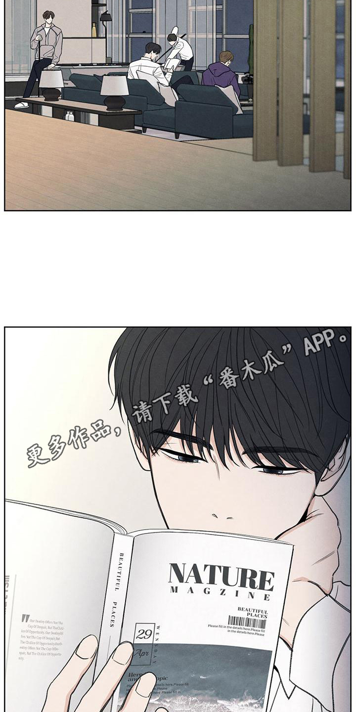 第8章：对峙15