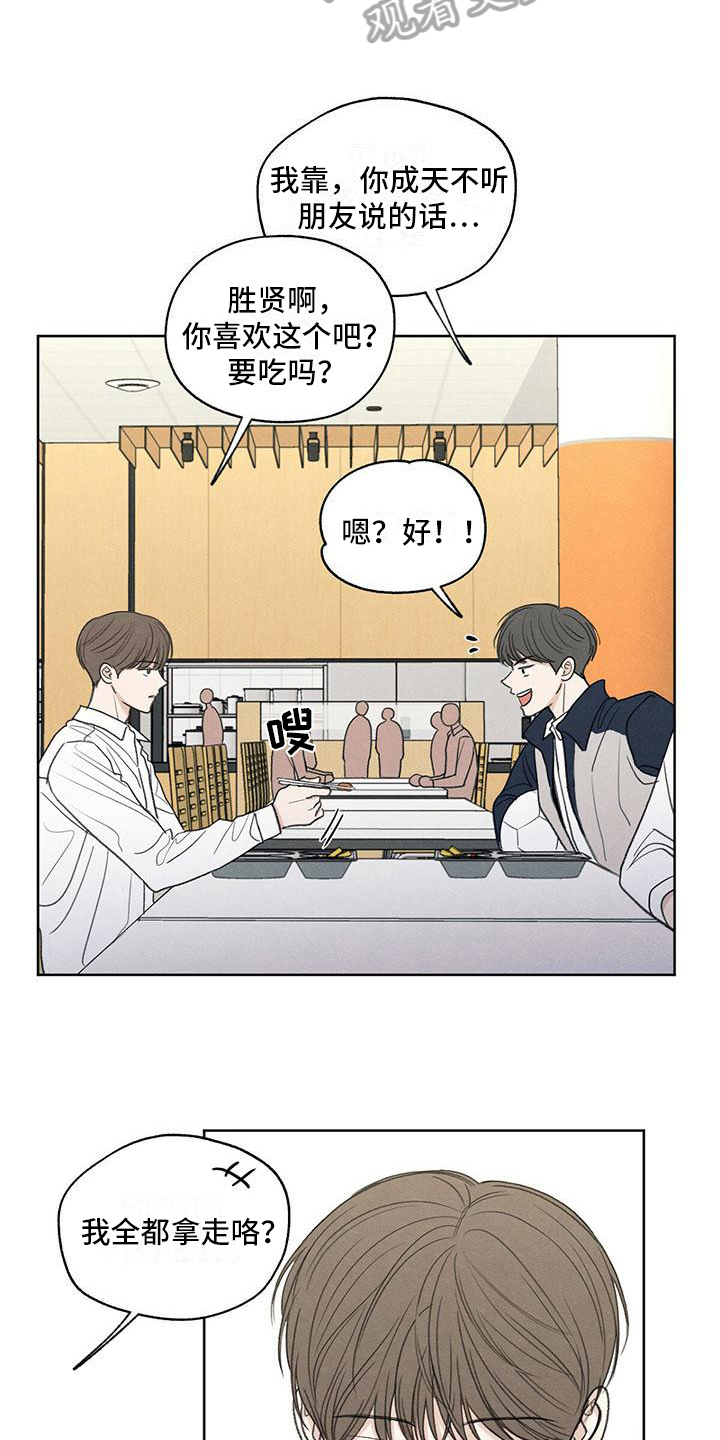 第5章：评价10