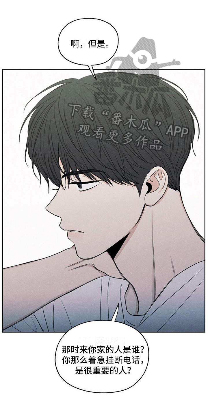 第23章：问题0