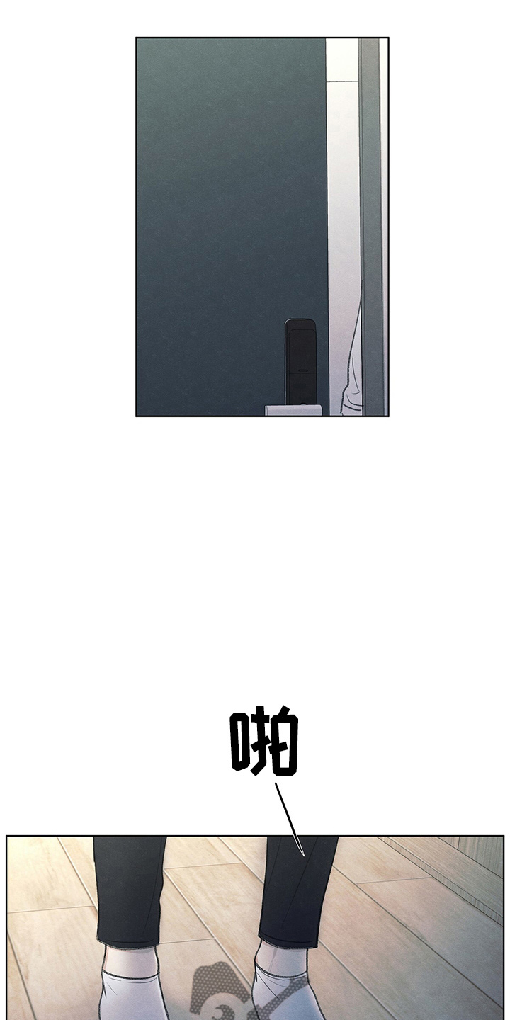 第28章：学个狗屁30