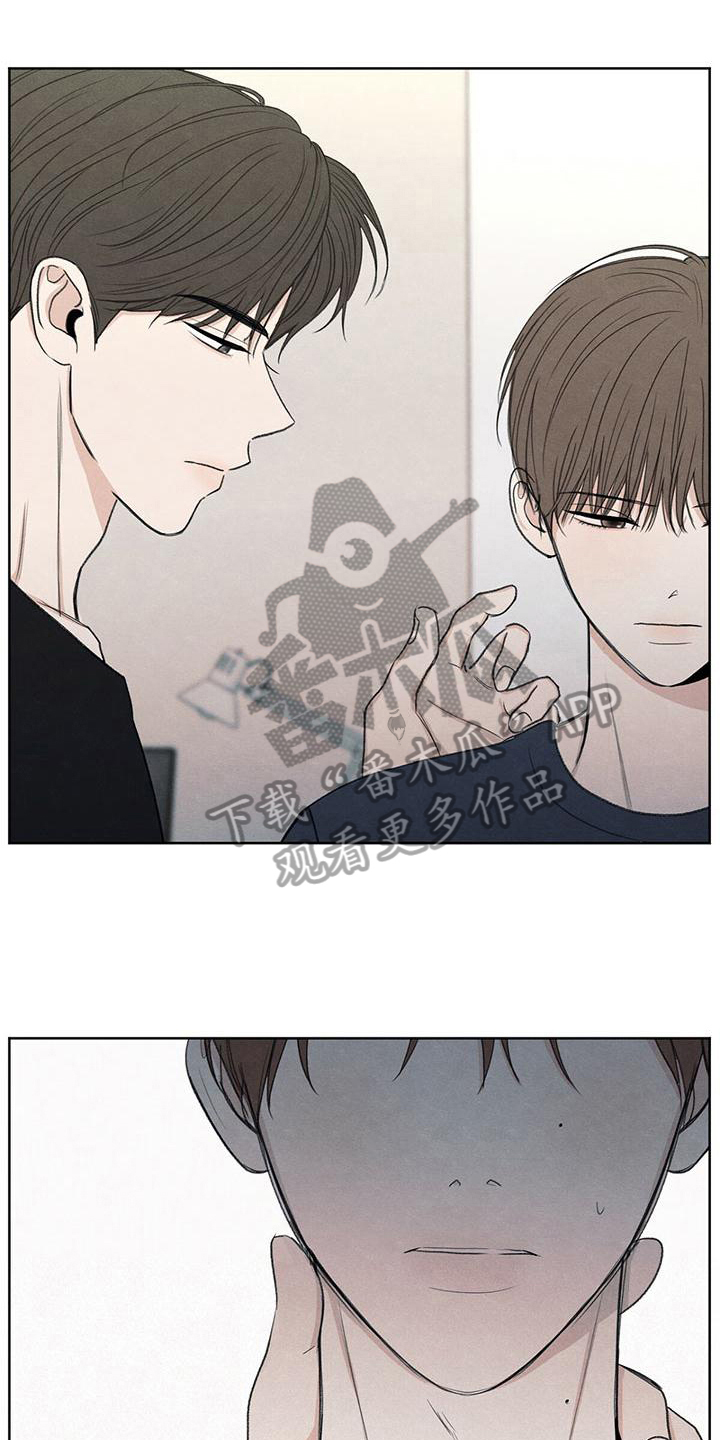 第17章：不喜欢0
