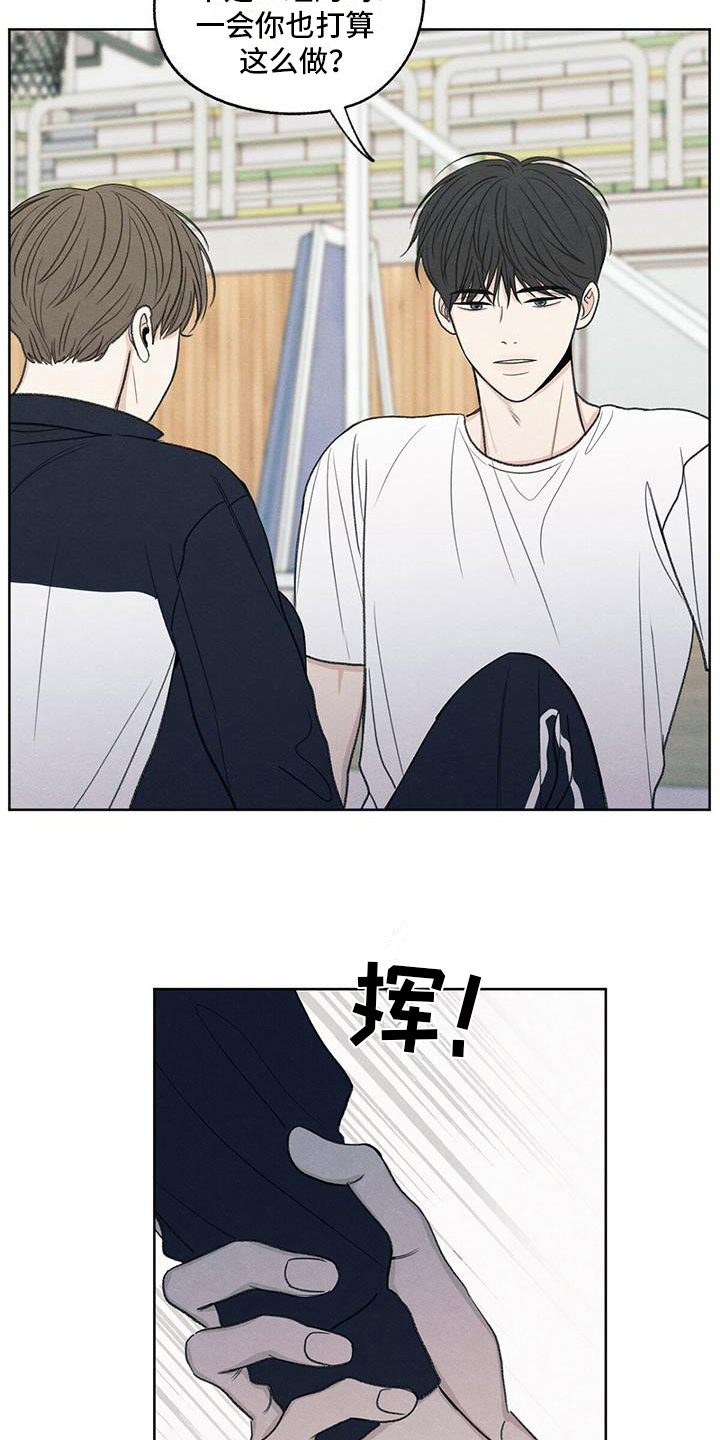 第22章：请求6