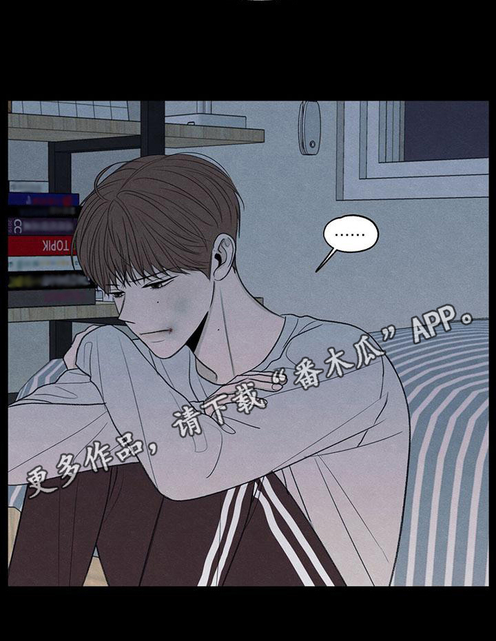 第19章：好奇心18