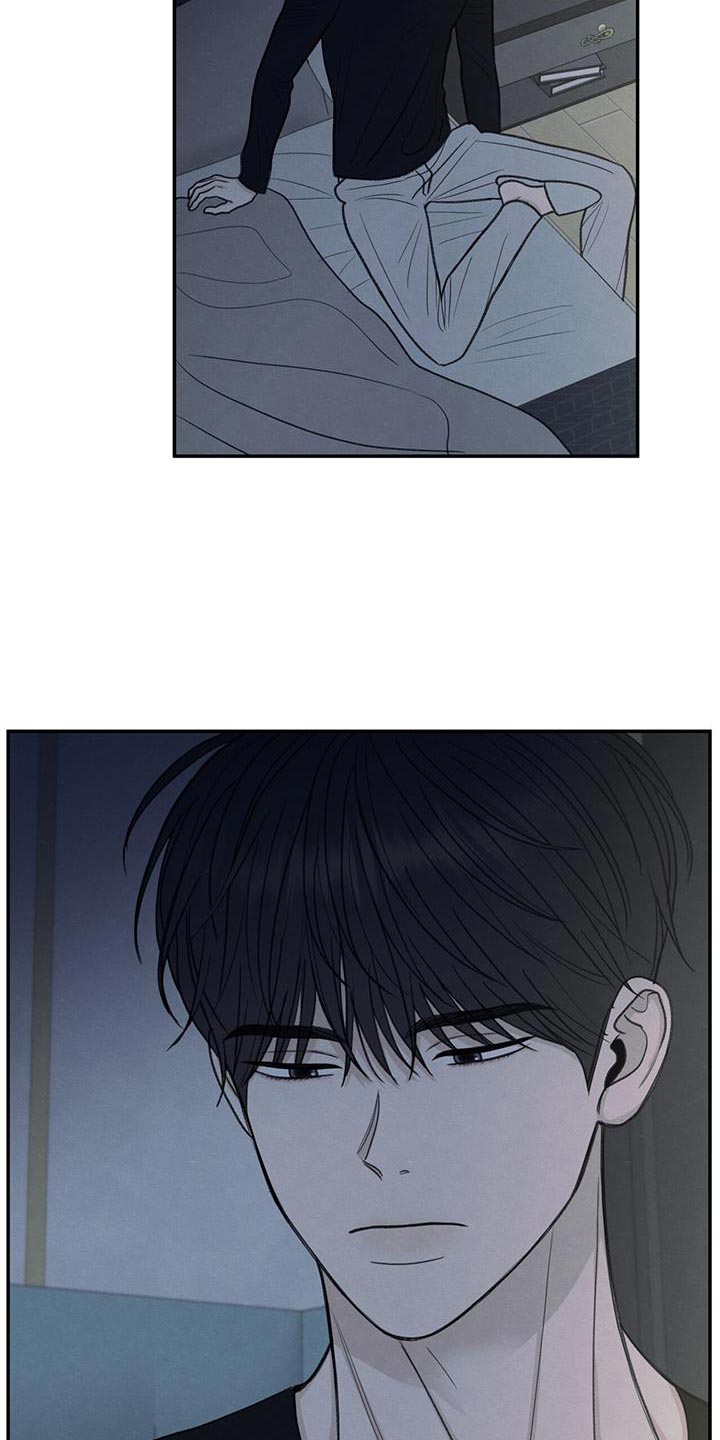 第70章：细心照顾14