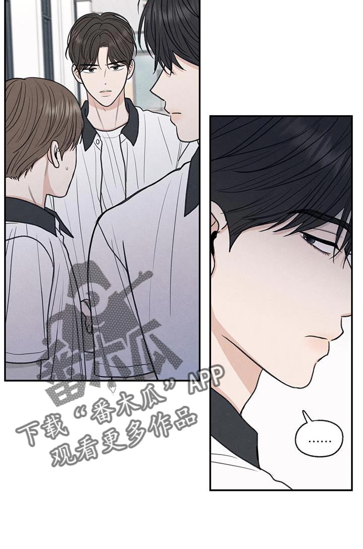 第66章：依赖9