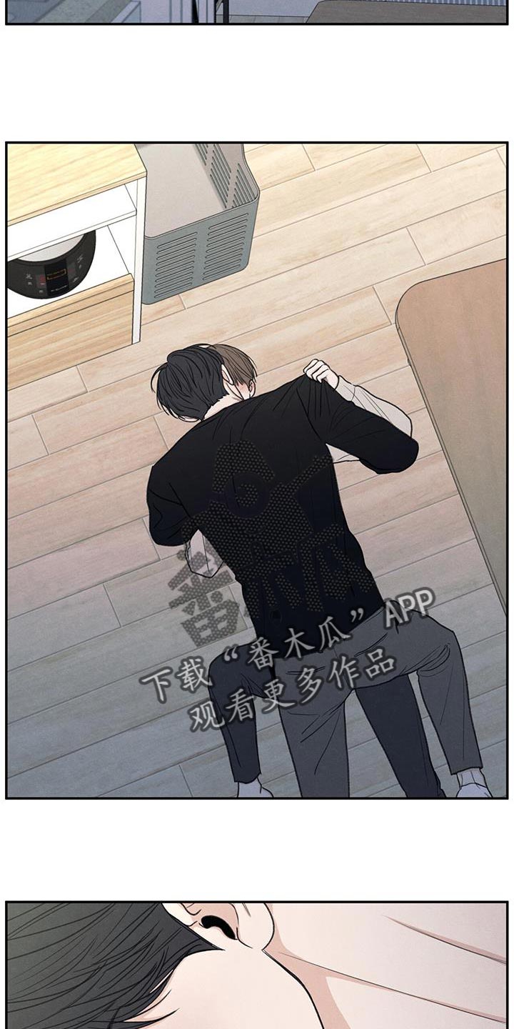 第58章：某个步骤出现错误7