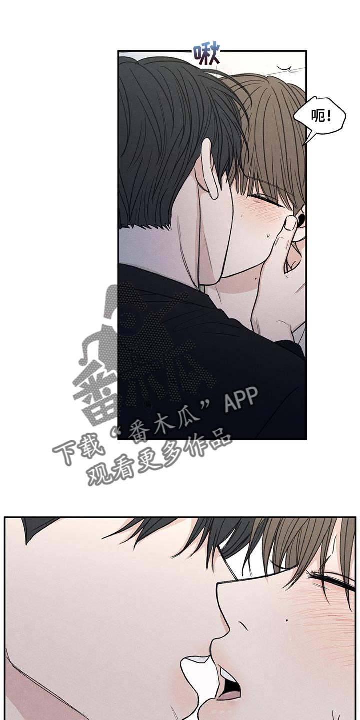 第58章：某个步骤出现错误0