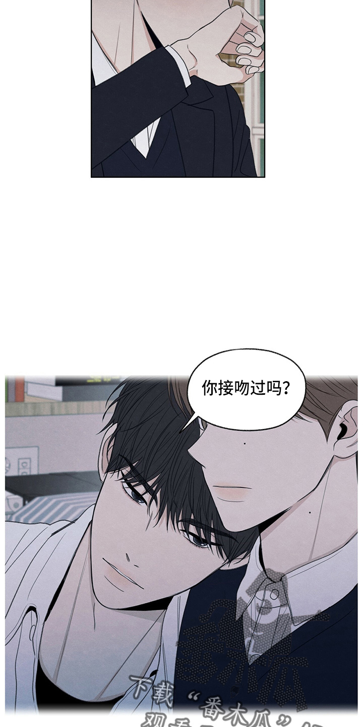 第32章：都还你12