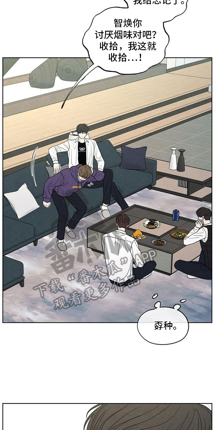 第9章：注意17