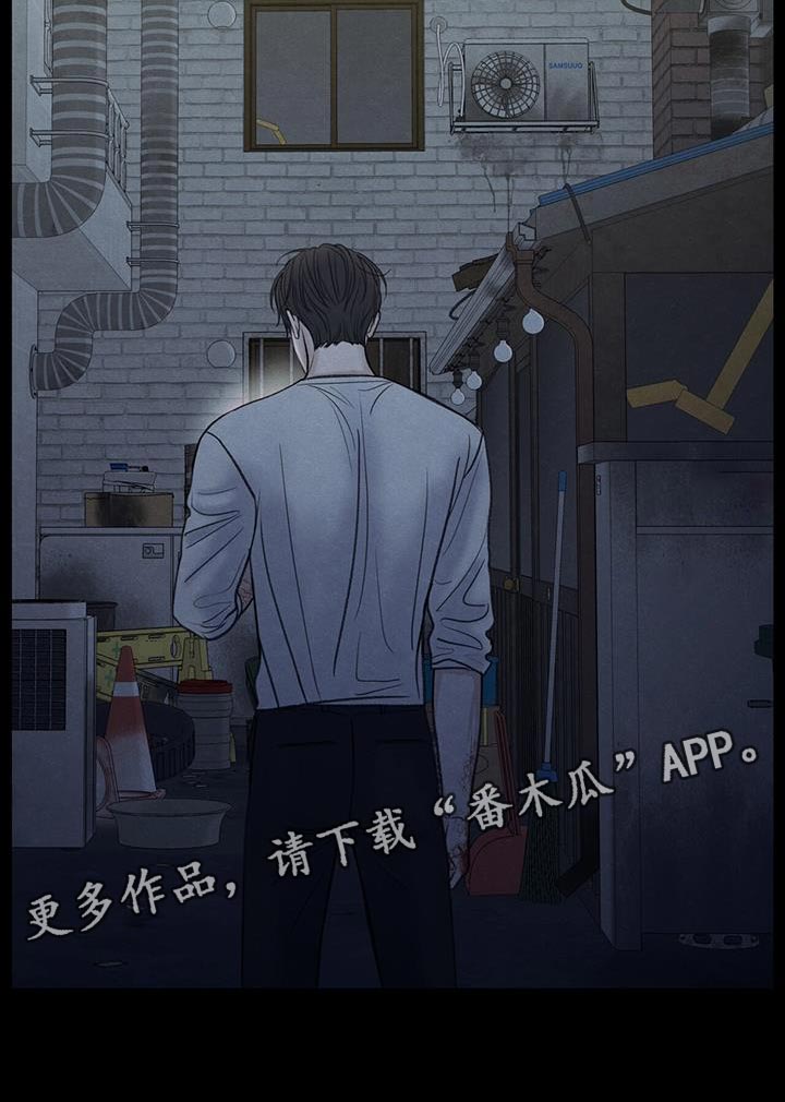 第81章：【第二季】流血30
