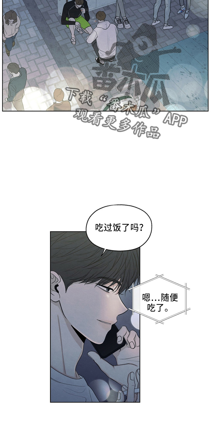 第34章：打电话14
