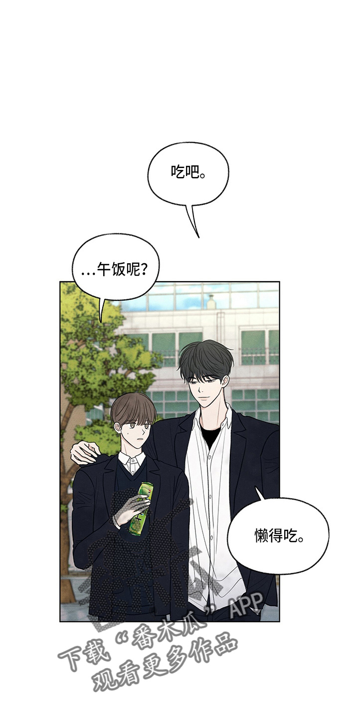 第29章：信息36
