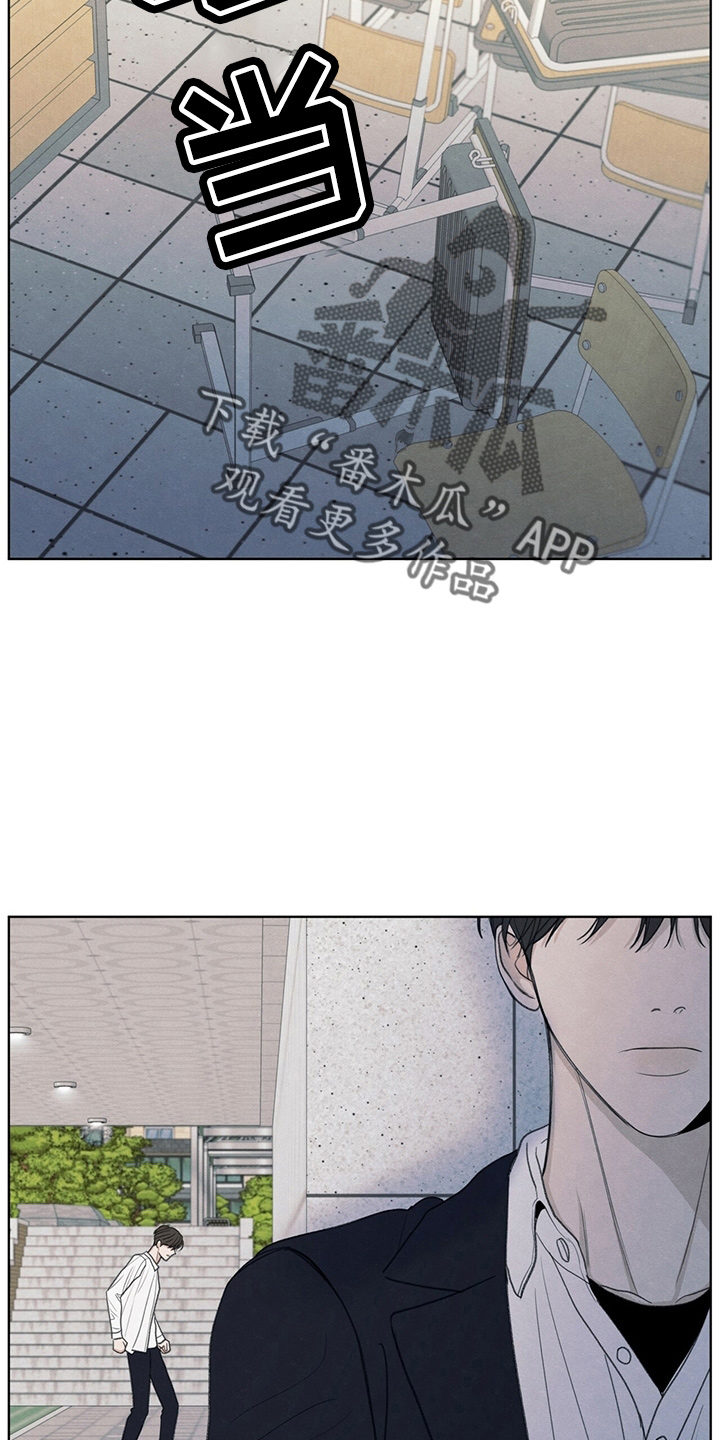 第32章：都还你29