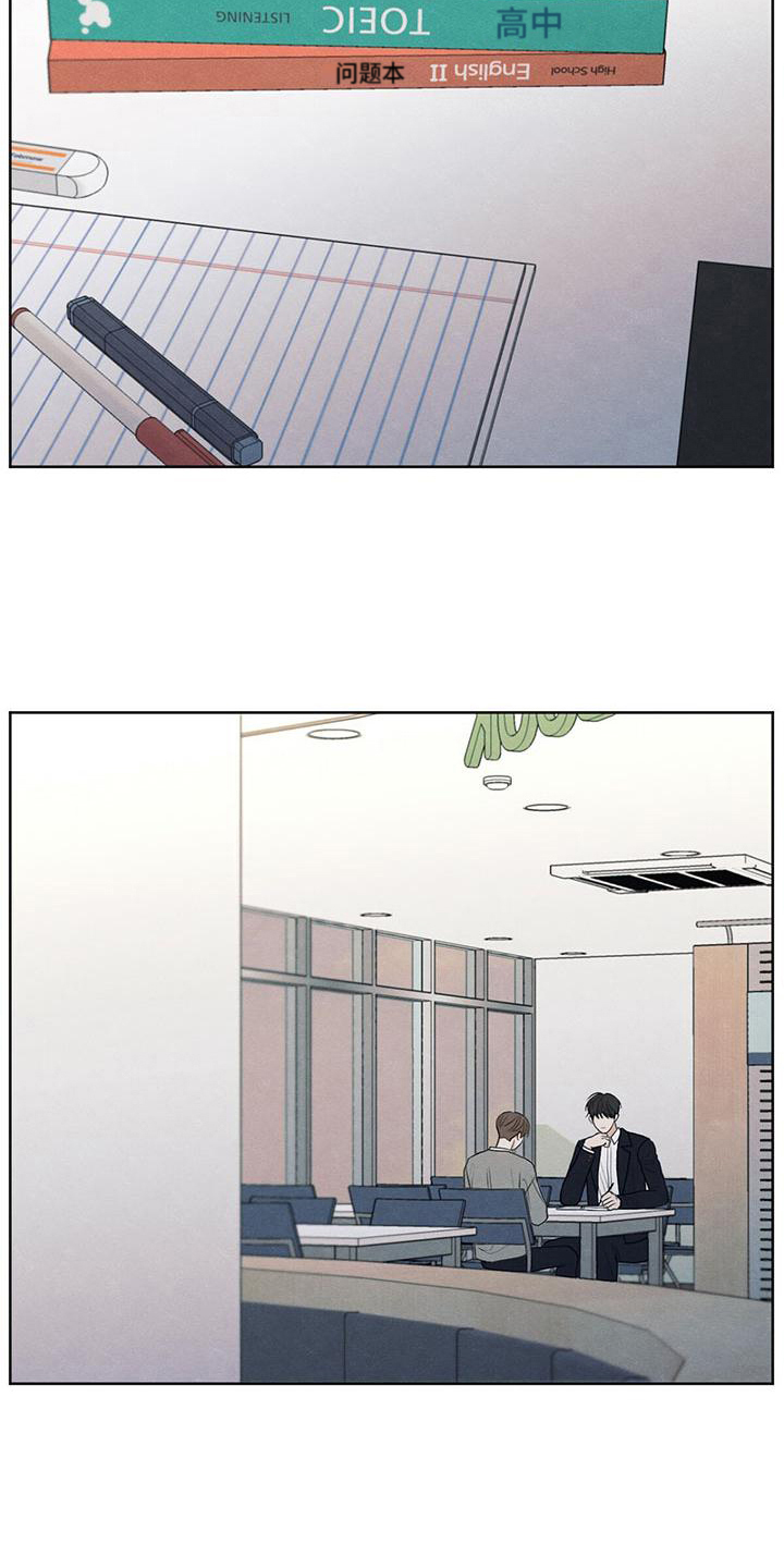 第14章：笑容3