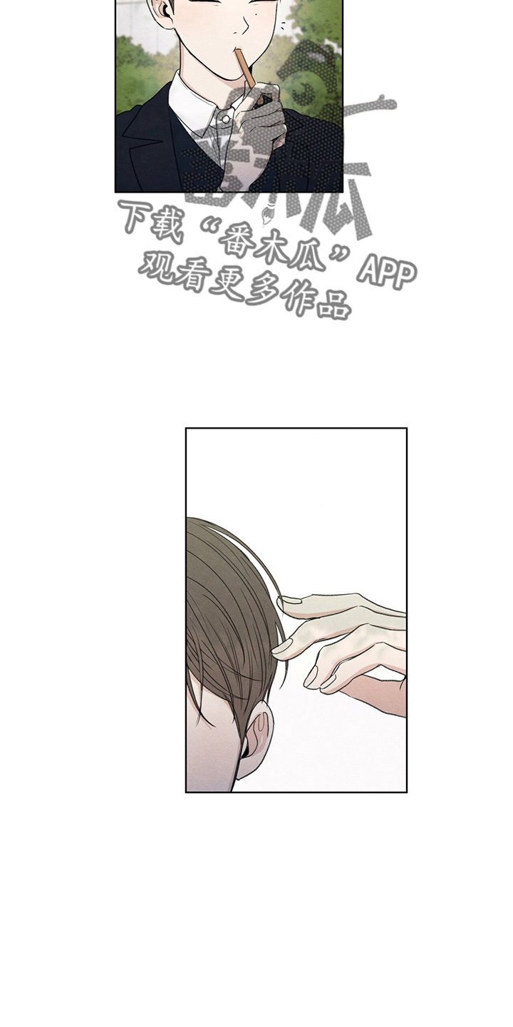 第31章：说谎1