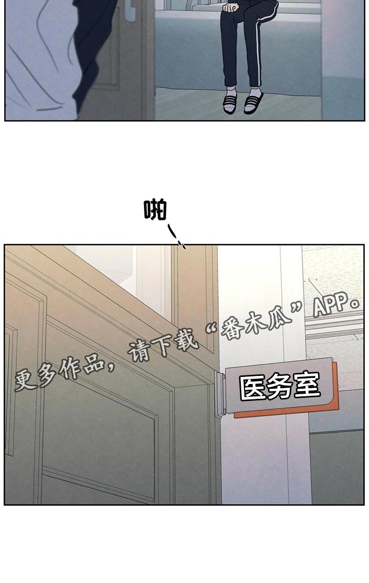 第48章：真听话26