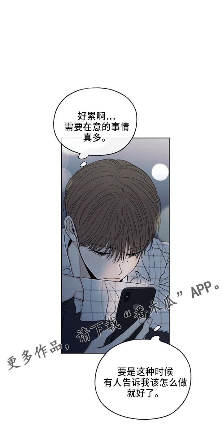 第34章：打电话9