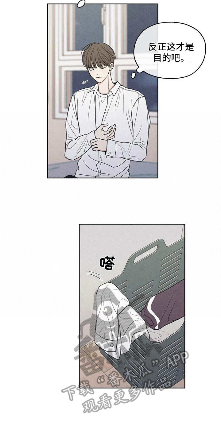 第25章：来电19