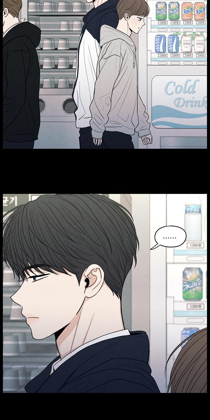 第41章：在意的人15