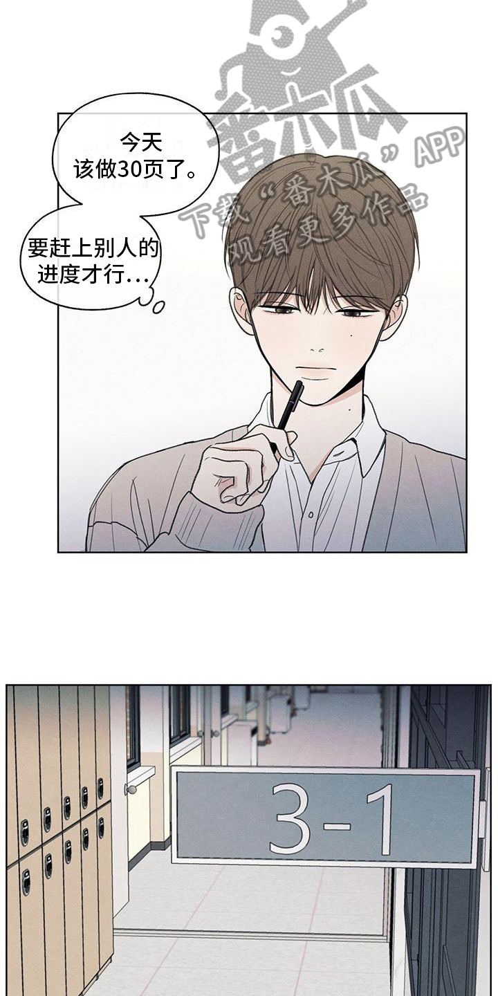 第6章：家庭2