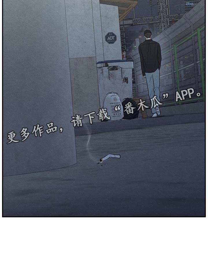 第64章：吃不了辣25
