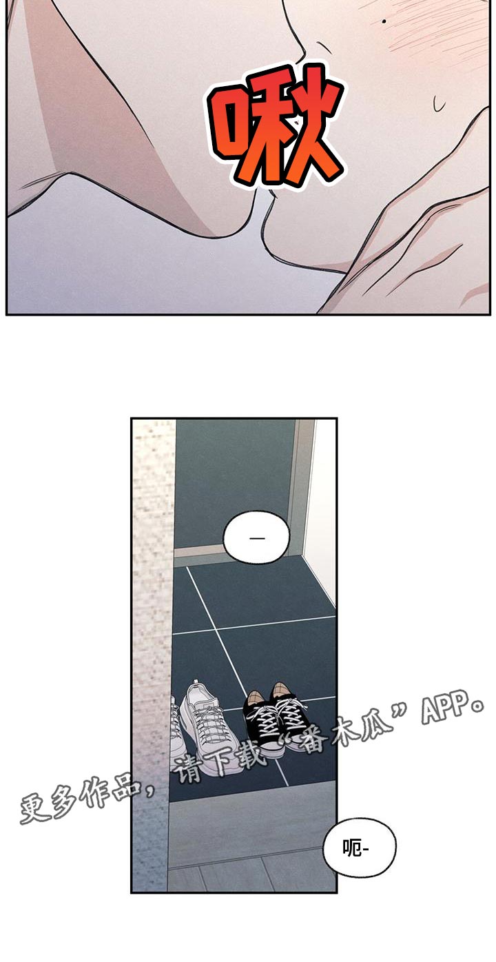 第57章：只是玩笑啊25