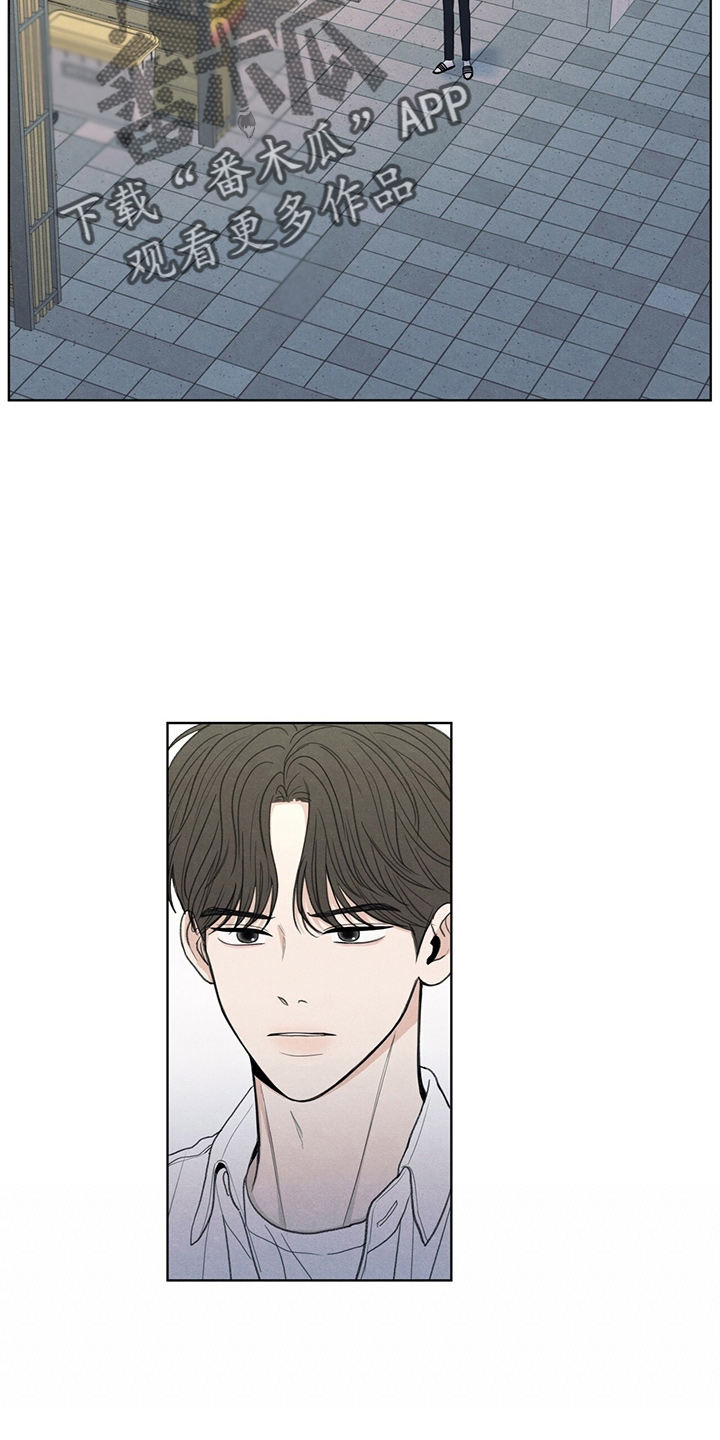 第32章：都还你27