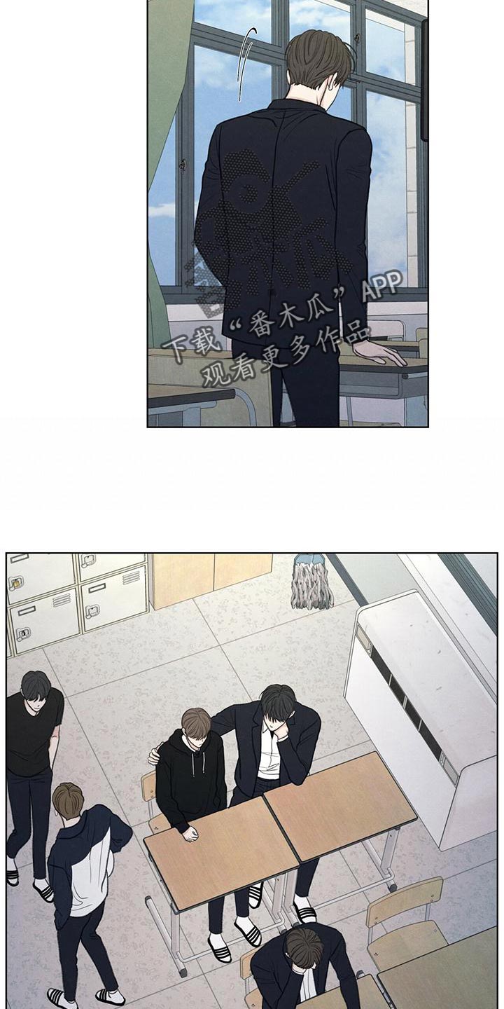 第50章：态度变了5