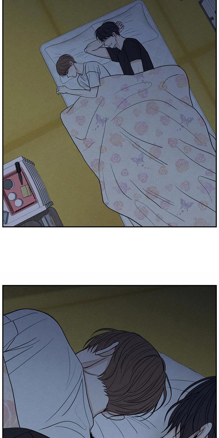 第78章：心情很奇怪25