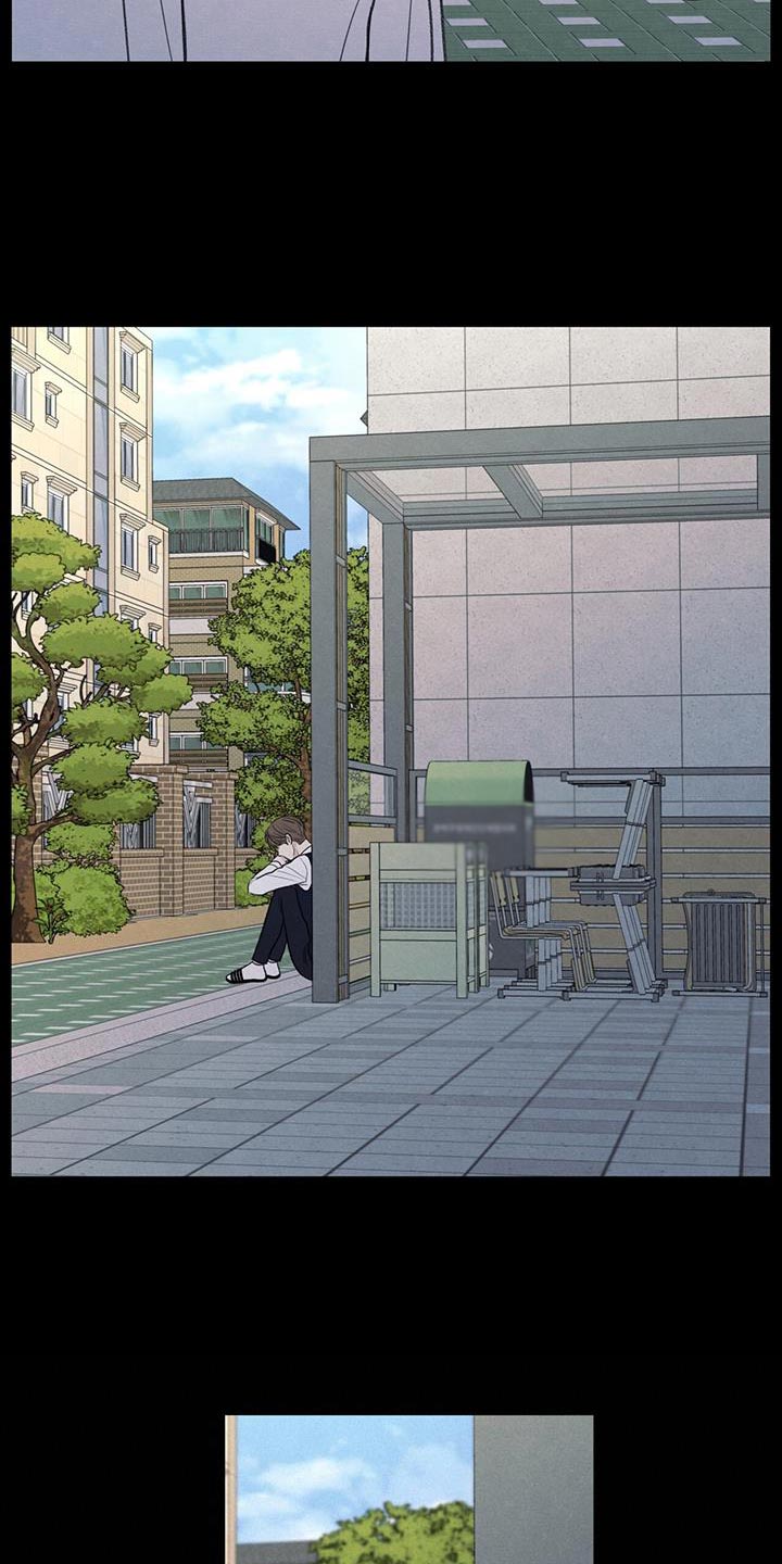 第62章：自卑感14