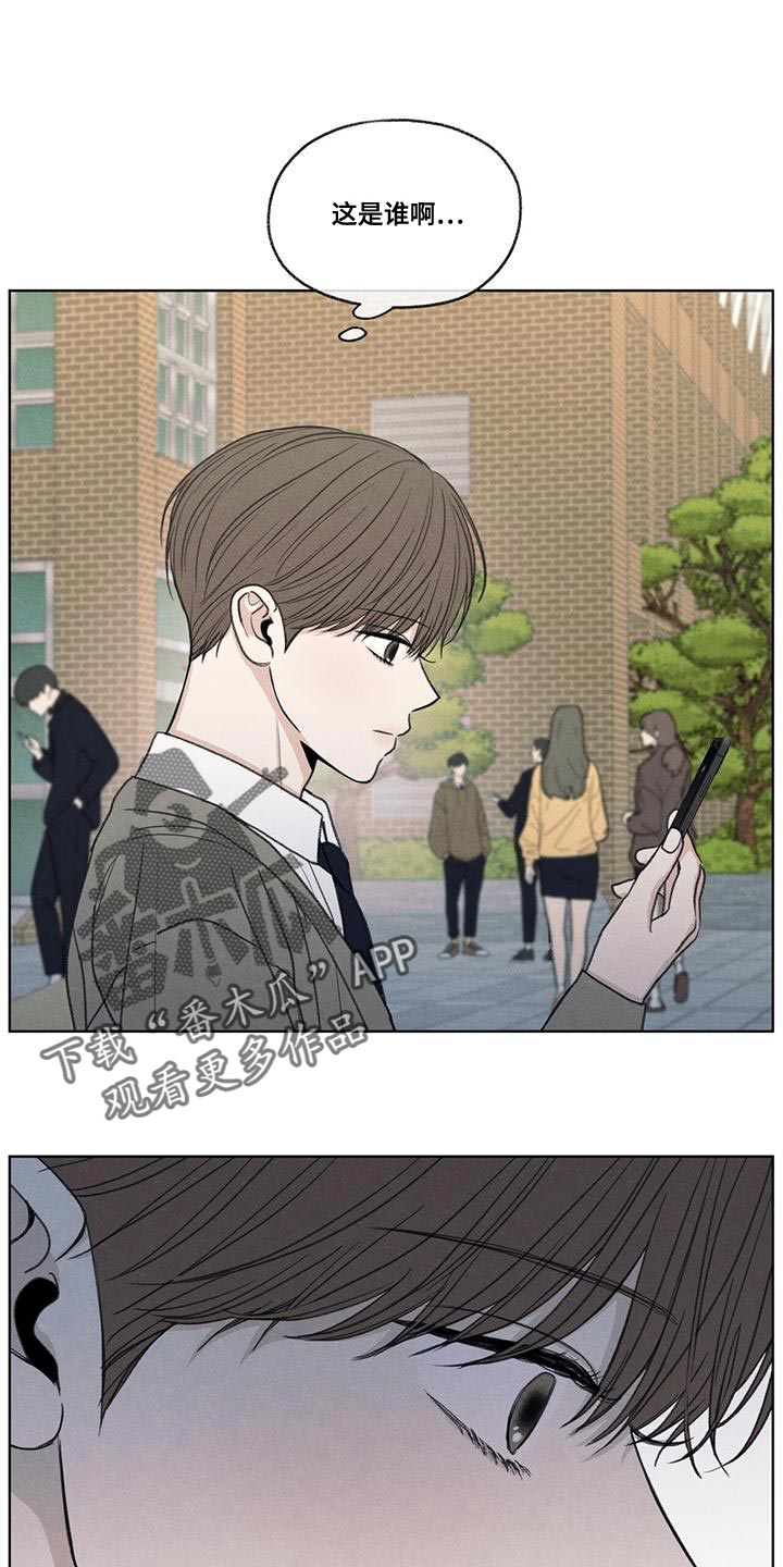 第50章：态度变了23