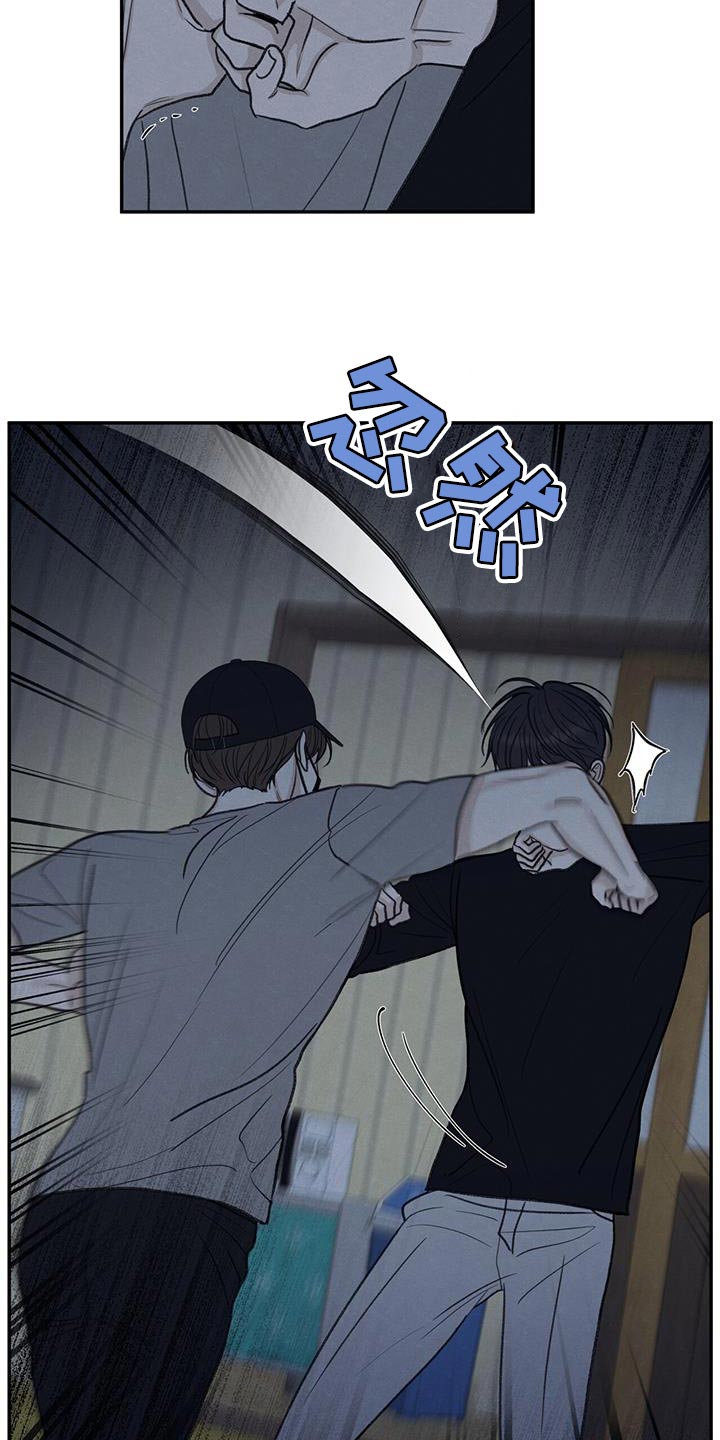 第69章：脱掉口罩5