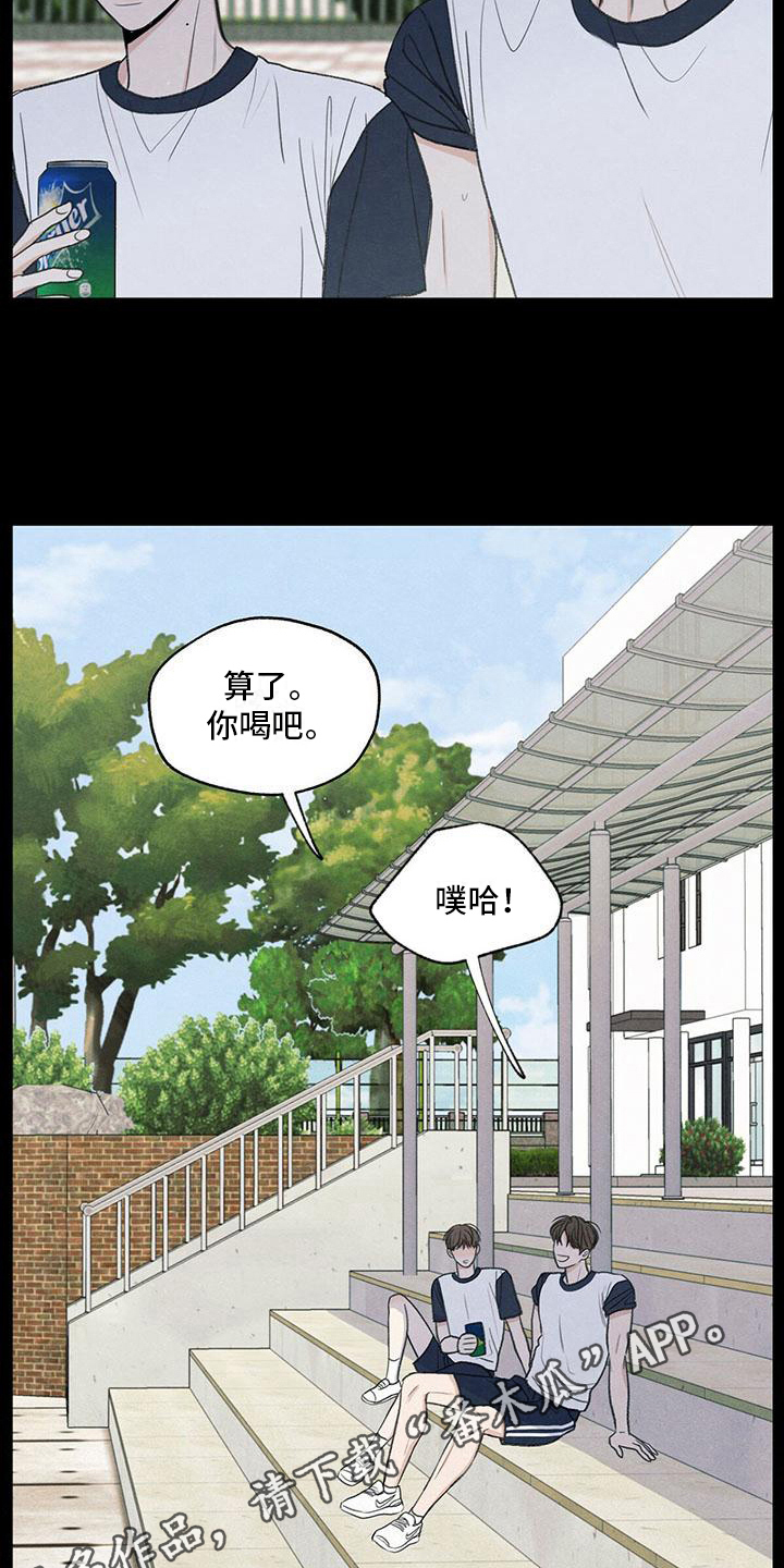 第18章：发展17