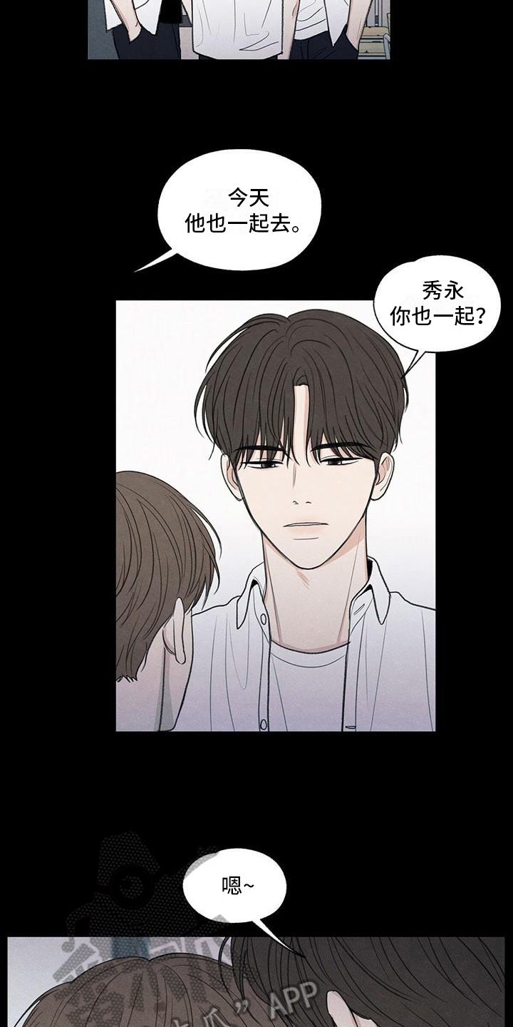 第18章：发展7