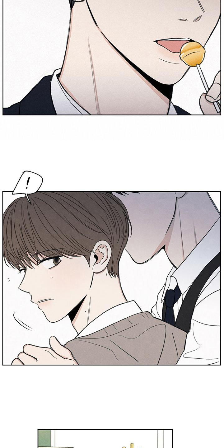 第12章：视线10