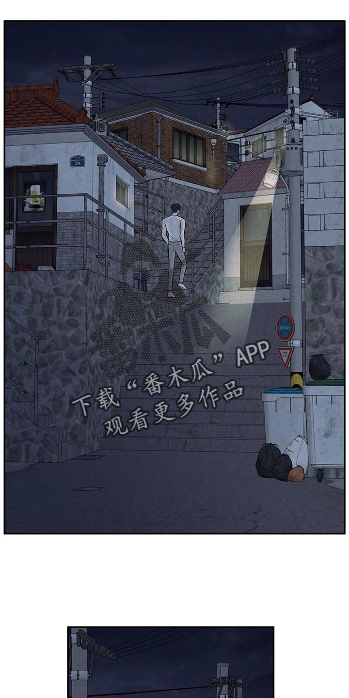 第64章：吃不了辣21