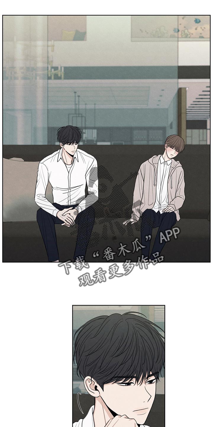 第39章：我不会说谎13