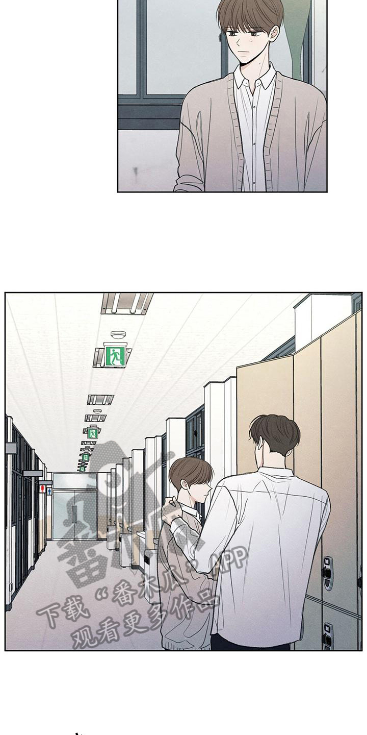 第7章：抗拒14