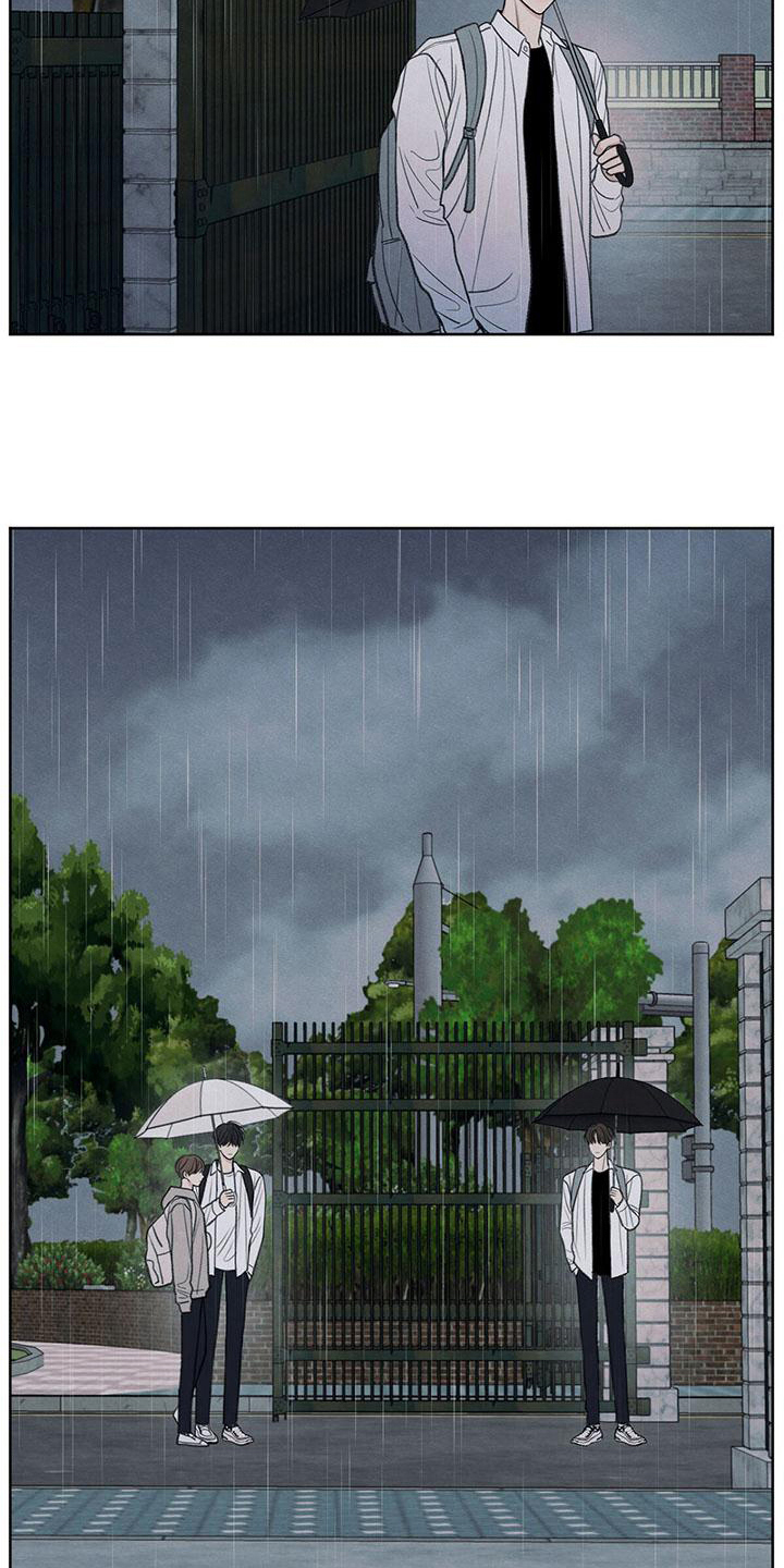 第24章：一起走15
