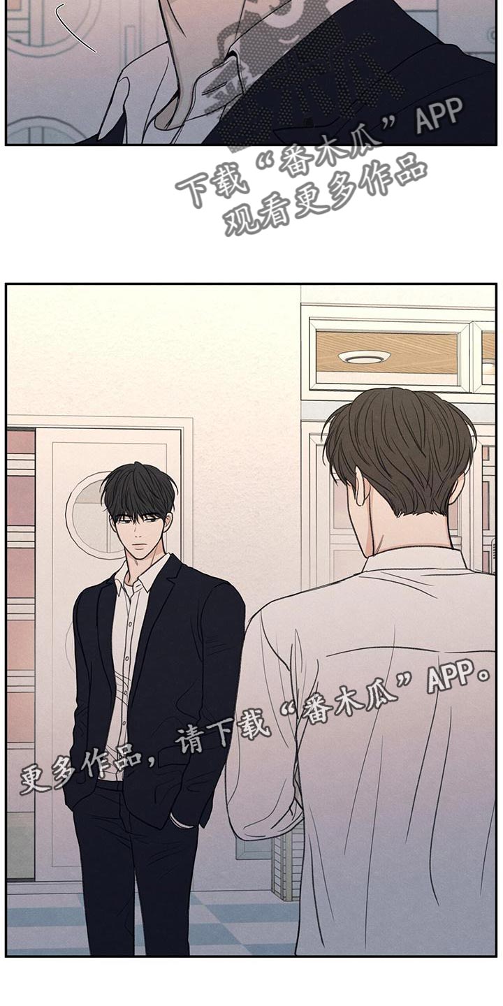 第53章：自己看着删了22