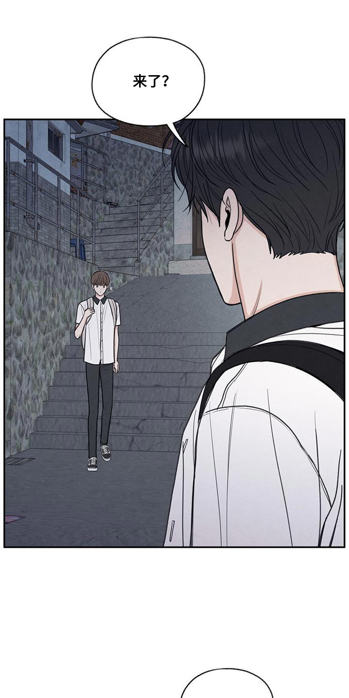 第65章：道歉2