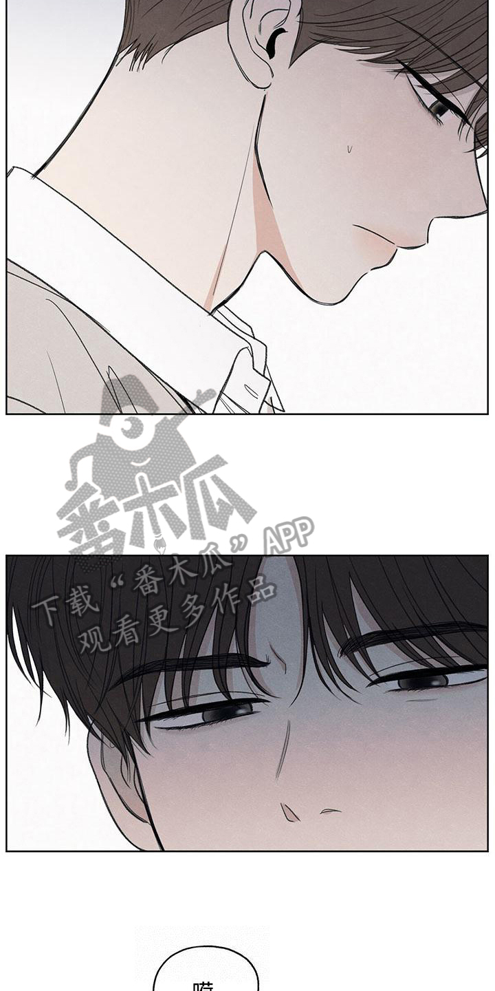 第8章：对峙4