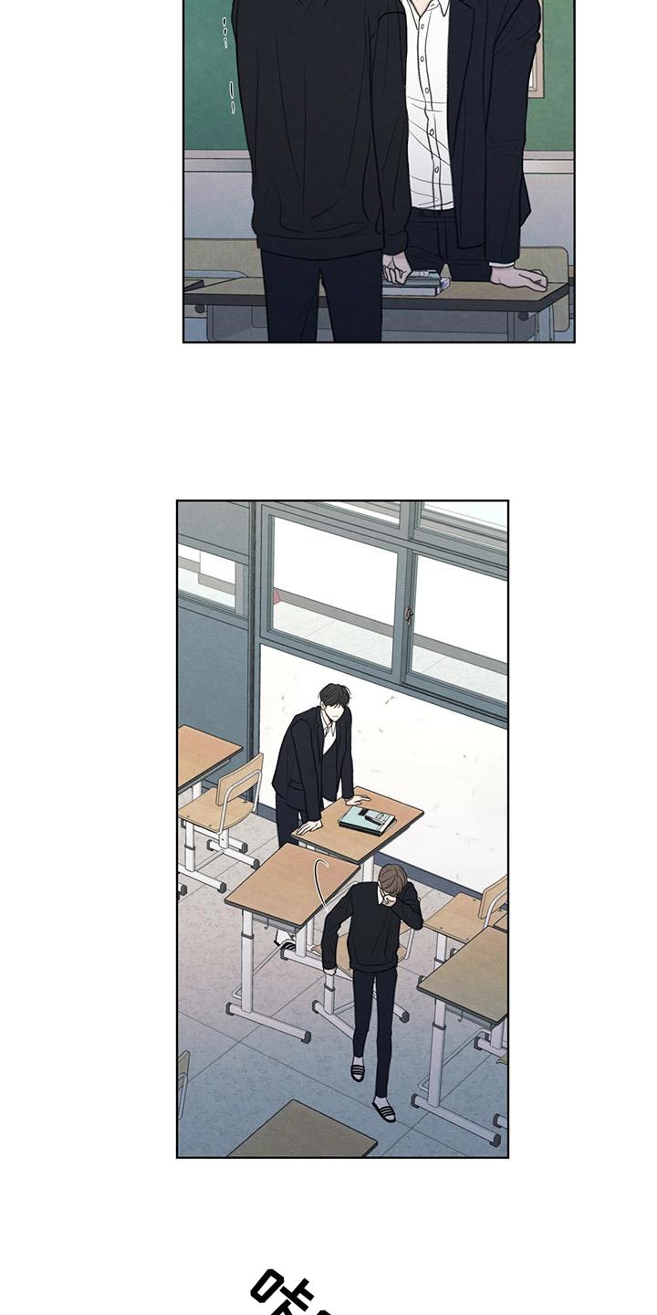 第44章：好奇25