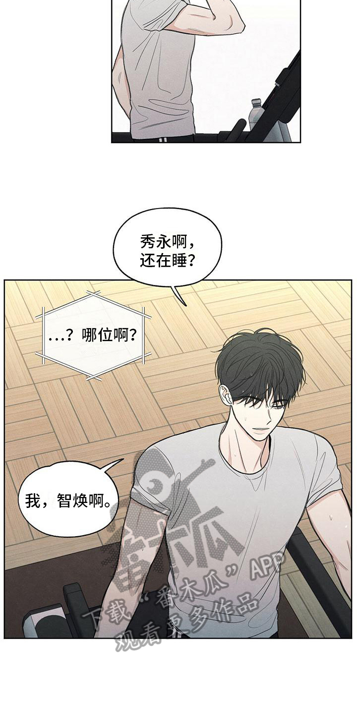 第15章：通话2