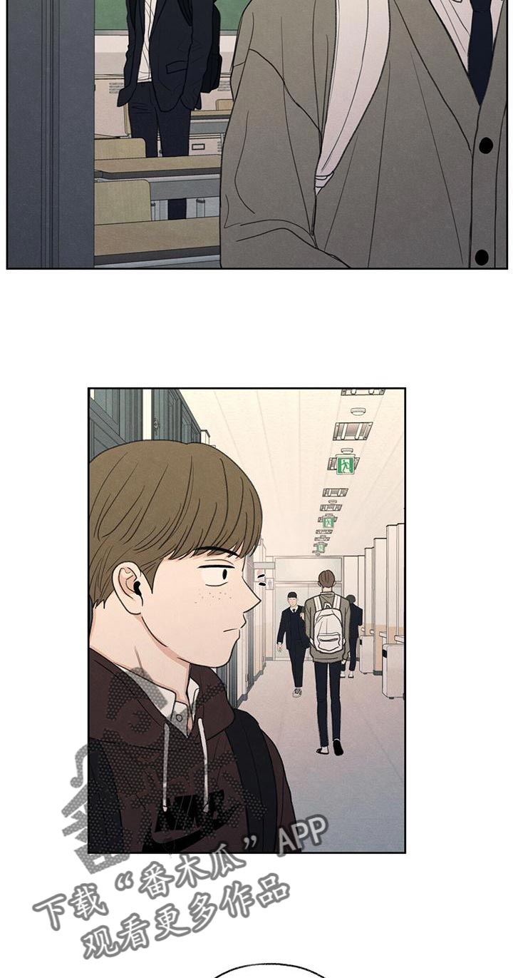 第51章：掉以轻心16