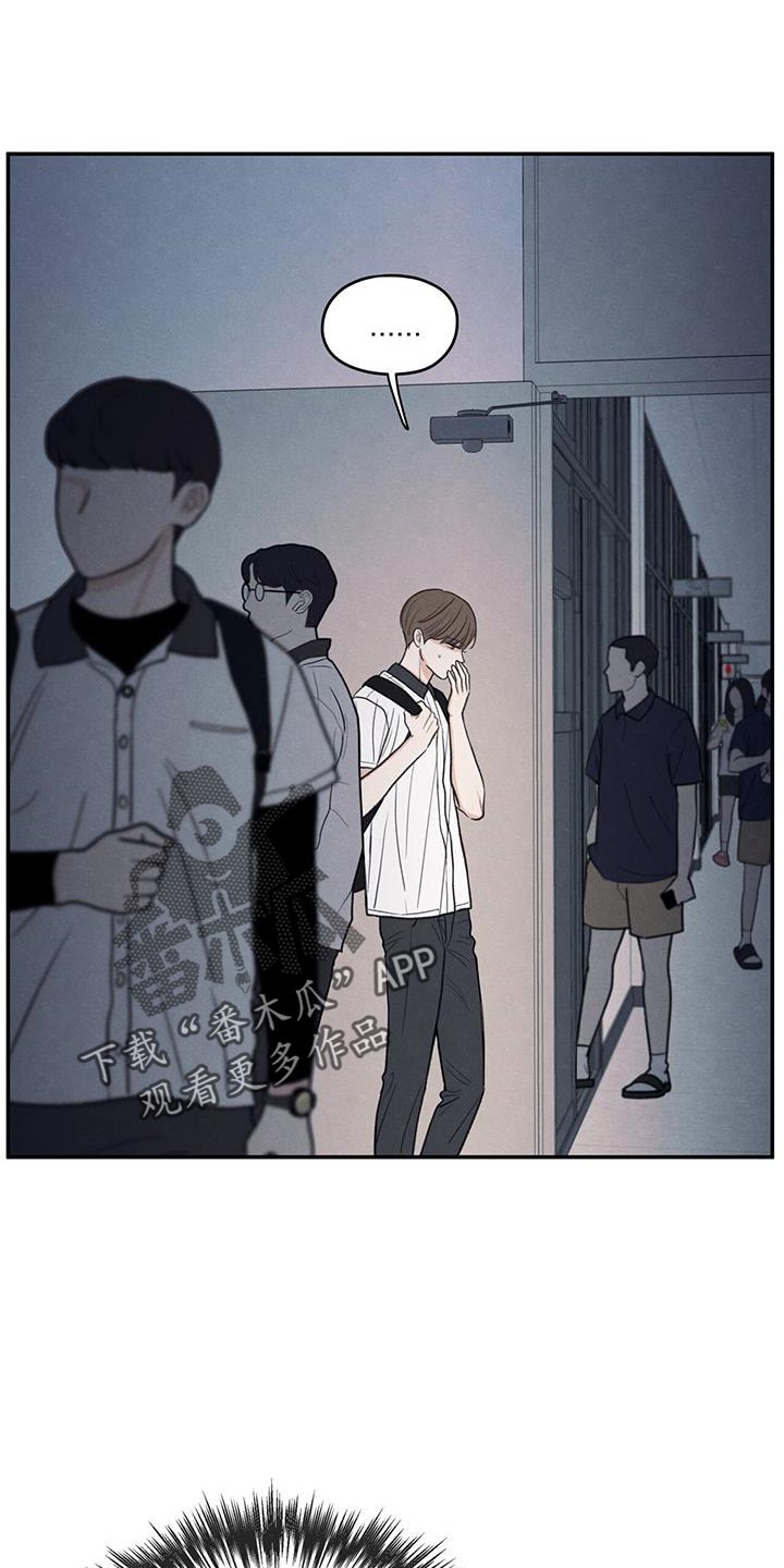 第82章：【第二季】喜欢的人25