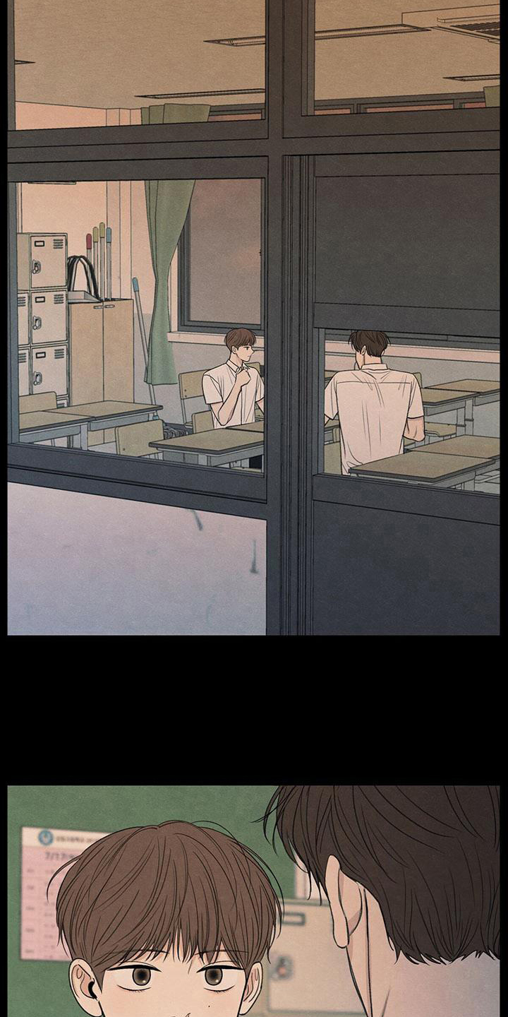 第17章：不喜欢8