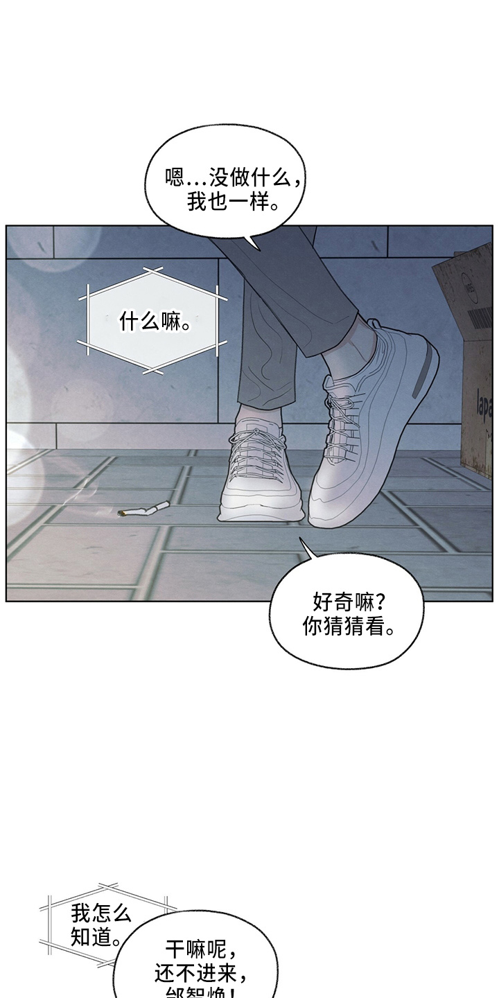 第35章：约饭0