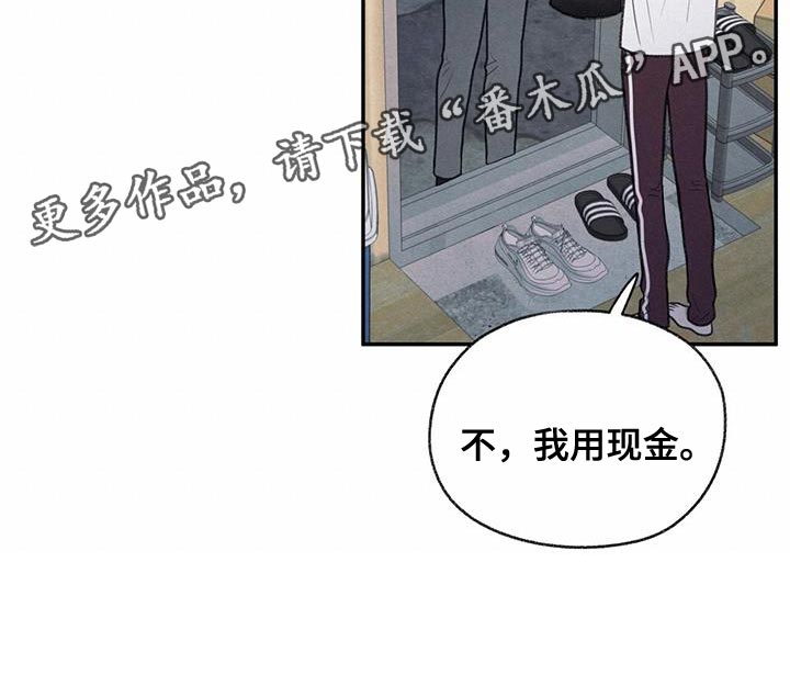第63章：无所谓的事情28